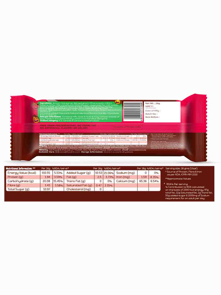12 Bars Saver Pack - Choco Fruit & Nut Strawberry